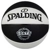 Spalding斯伯丁官方黑白拼接标准7号PU篮球室内室外训练篮球 商品缩略图0