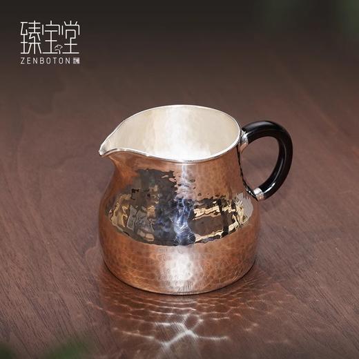 臻宝堂公道杯999纯银鹰嘴分茶器纯手工锤纹茶海匀杯家用功夫茶具满堂红公道杯 商品图0