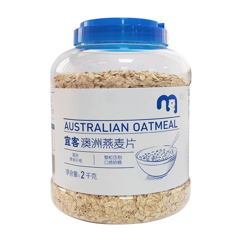 【MDL】宜客澳洲燕麦片2kg