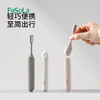 FaSoLa旅行牙刷套装洗漱牙刷外出携带旅行牙膏牙杯便携式洗漱神器 商品缩略图0