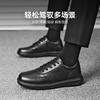 【专用款P标通勤皮鞋】轻便透气牛皮皮鞋 缓震防滑运动皮鞋 商品缩略图6
