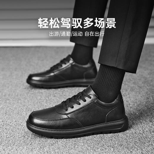 【专用款P标通勤皮鞋】轻便透气牛皮皮鞋 缓震防滑运动皮鞋 商品图6