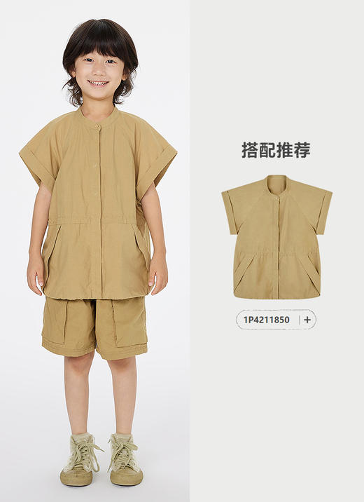 jnby  25年夏款  短裤  1P5E12410 商品图5