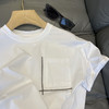 渠道货！闭眼入，2025新款轻奢客供料BC口袋珠链宽松显瘦短袖T恤女春夏款！ 商品缩略图0
