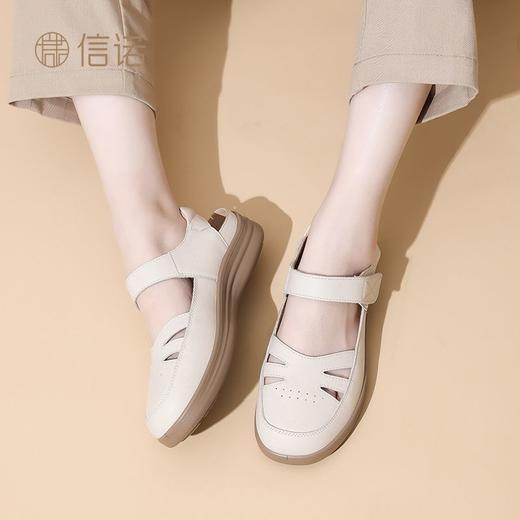 信诺真皮罗马凉鞋镂空包头女鞋2025夏季透气凉鞋舒适软底妈妈鞋子5C8166-3 商品图6