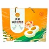 【湖北农垦】湖泽 咸蛋礼盒20枚（单枚60g-65g） 商品缩略图0