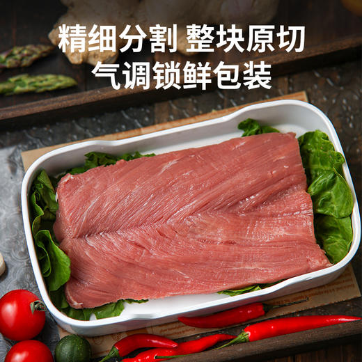 【锁鲜装】梅条肉250g/盒 商品图3