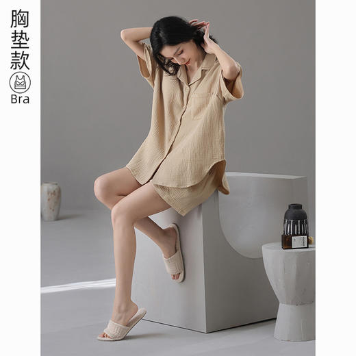 雀说【A类双层纱】婴儿棉春夏情侣睡衣棉纱短袖宽松款女胸垫家居服AL6300 商品图8