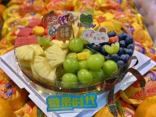 水果蛋糕盒（果切） 商品图1