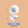 茗腾萄你欢心6英寸碗 商品缩略图0