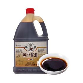 聚便利x山姆金狮黄豆酱油 1.45L