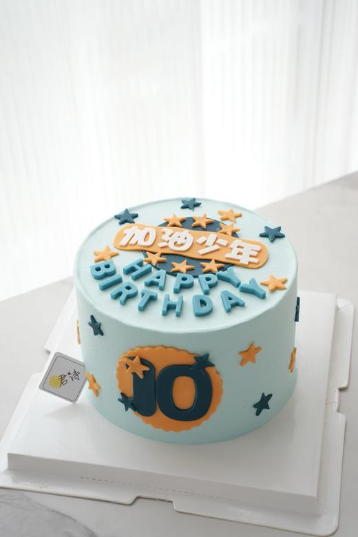 蓝星少年 商品图0