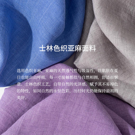 绽放旅行女装176朵/色织亚麻塔克捏褶文艺简洁圆领连肩短袖连衣裙 商品图3