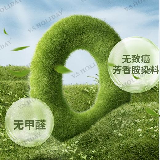 【爆冰玉米格】夏季男士薄款透气休闲时尚POLO衫/214 商品图4