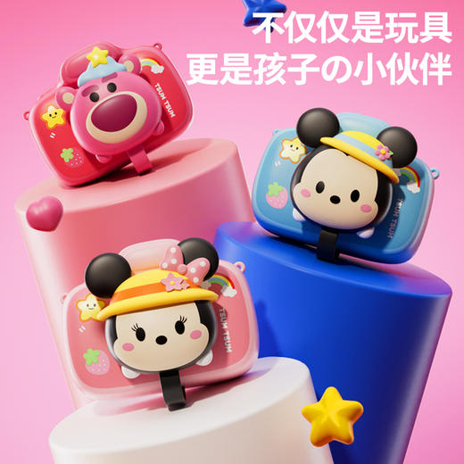 【迪士尼新款拍拍乐】4800万前后双摄儿童相机 可拍照迷你数码照相机 男女孩生日 玩具礼物 商品图5