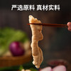 【锁鲜装】预煮大肠250g/盒 商品缩略图3