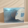 肌侣赋活水光面膜 34ml*5/盒 商品缩略图0