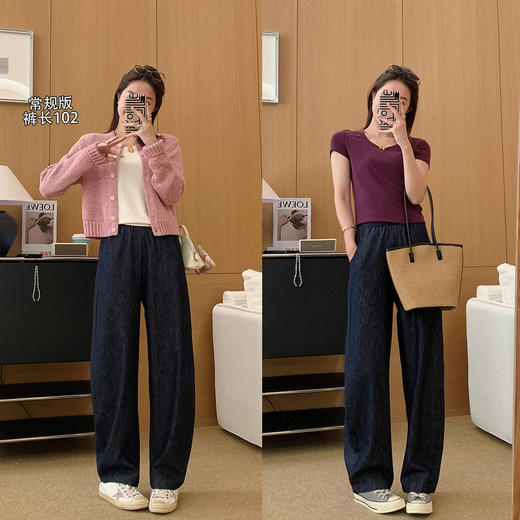 贵牌裤！2025日系双版本天丝棉麻仿牛仔弧形阔腿裤宽松休闲裤女款！ 商品图1