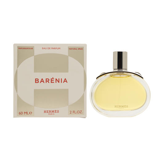 爱马仕 巴赫尼 Hermes Barénia 分装 商品图6
