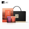 小罐茶园 红茶组合茶120g 商品缩略图1