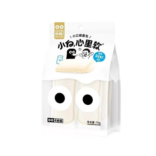 TD小白心里软76g酸奶味小口袋酸奶味面包 商品图0