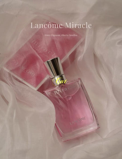 【兰蔻奇迹女神淡香水】超级浪漫气息 一闻就沦陷·花果香调 但 真的太好闻了 买给自己当做礼物也是极好的，就是小仙女的味道 包装和瓶身的颜色都是我喜欢的，甜甜柔柔软软的味道 商品图3