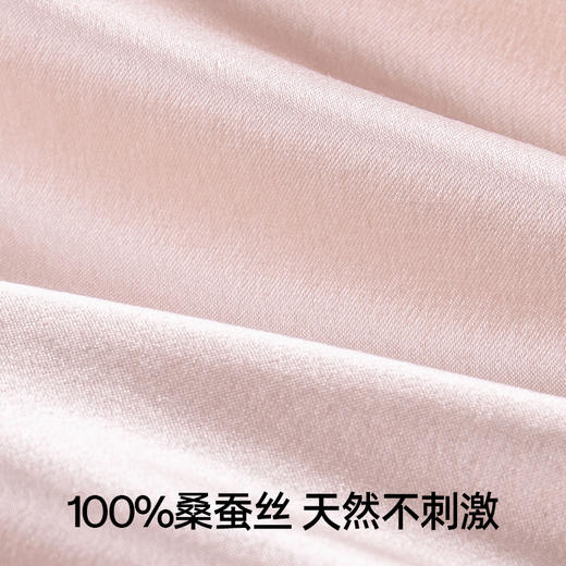 小野和子 桑蚕丝全脸面罩 商品图4