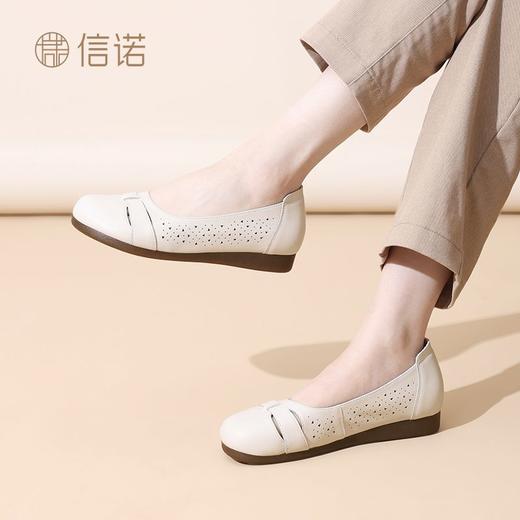 信诺真皮软底镂空浅口舒适皮鞋中老年新款妈妈单鞋拇外翻低帮女鞋5C5998-3 商品图6