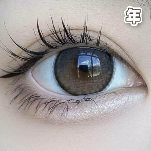 #Ocean Brown 栗宝 棕褐色 巧色 14.5mm 【1片装】舒适推荐 / 年抛 商品图2