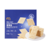 【MDL】麦臻选海盐苏打饼干1.1kg 商品缩略图0
