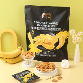 【MDL】麦臻选焦糖香蕉脆脆280g