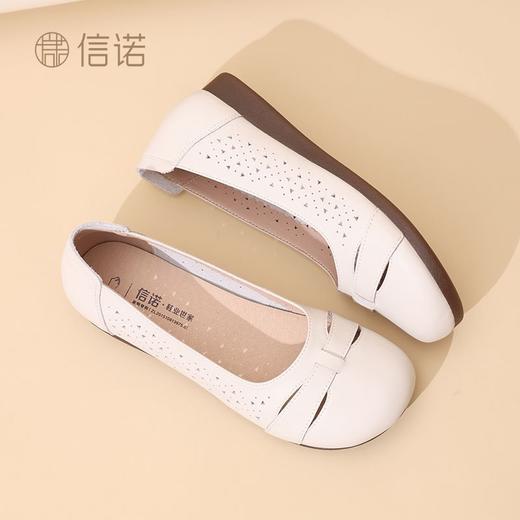 信诺真皮软底镂空浅口舒适皮鞋中老年新款妈妈单鞋拇外翻低帮女鞋5C5998-3 商品图8
