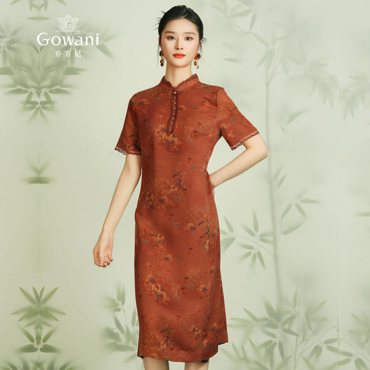 【红林祥鹿】【香云纱】乔万尼重磅真丝连衣裙24mm新中式气质EM2E782 商品图3