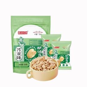 【MDL】宜洲九味脱油花生芥末味520g