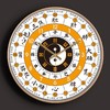 [精选]子午流注钟表 24小时养生时钟 中医十二时辰 经络八卦静音时钟 商品缩略图2