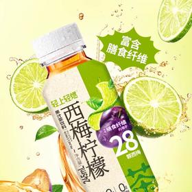 轻上 西梅柠檬果汁茶饮料 245ml/瓶