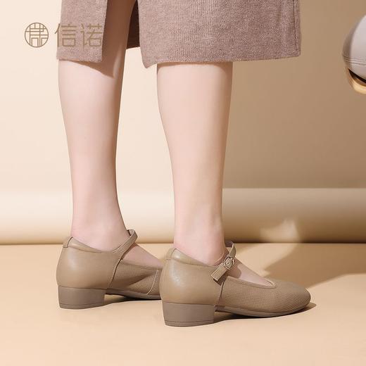 信诺新款真皮舒适女鞋轻便洋气玛丽珍鞋休闲百搭妈妈皮鞋超软单鞋5C1607-6 商品图7