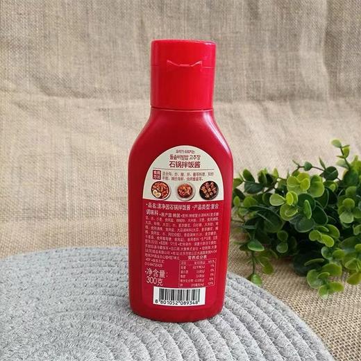 聚便利x山姆清净园石锅拌饭酱 300g 韩国进口 商品图4