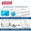 洁柔 甄选有芯卫生卷纸无香 4层*10卷/1400g/提【包邮直发】 商品缩略图3