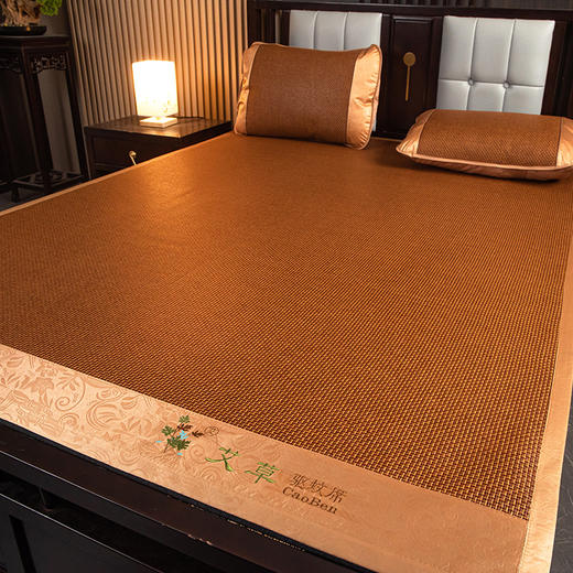 【多样屋专柜】雅鹿艾草养生古藤席席三件套夏季清凉 商品图1