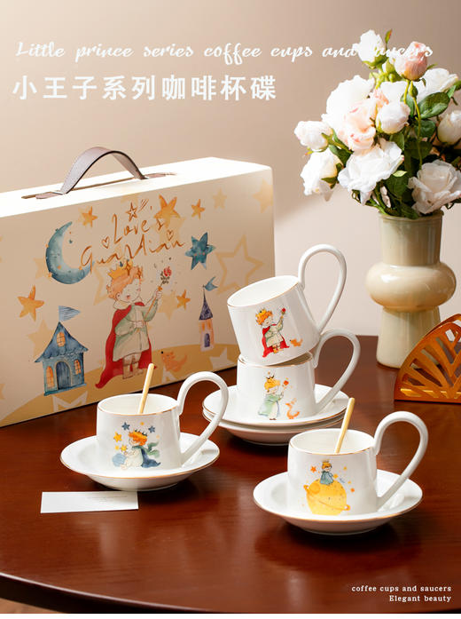 当经典的小王子遇见精美的餐具，🤩一场奇妙的浪漫之旅就此开启，🌻【小王子卡通可爱陶瓷餐具系列】高颜值小王子主题插画💥，提升用餐幸福感  商品图7