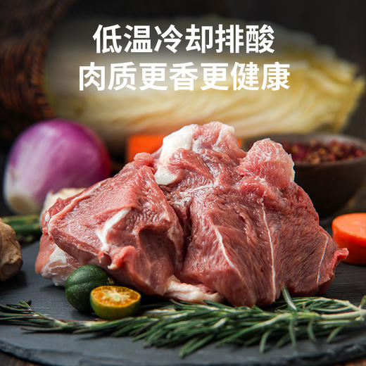 【锁鲜装】精修带皮夹心肉400g/盒 商品图4