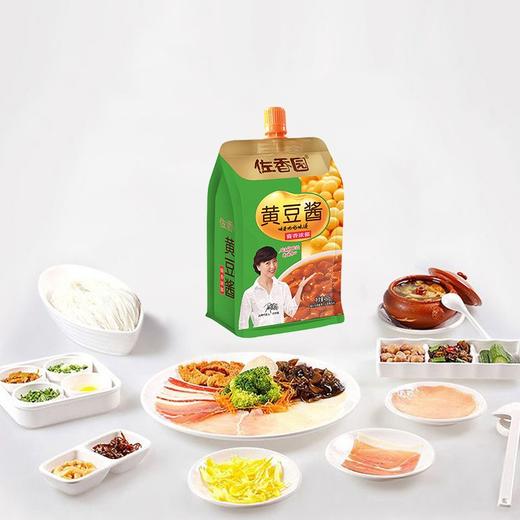 佐香园黄豆酱 450g 商品图2