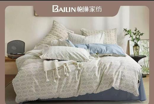 柏琳法式小碎花四件套 商品图2