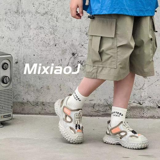 米小晶10513 商品图5