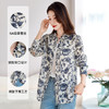 QS-12599628春季上衣女原创国风印花衬衣女真丝亚麻青花瓷长袖衬衫女9768 商品缩略图1