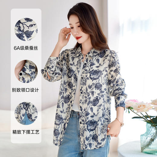 QS-12599628春季上衣女原创国风印花衬衣女真丝亚麻青花瓷长袖衬衫女9768 商品图1