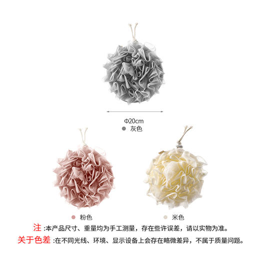 FaSoLa二合一可裹香皂沐浴球不散花新款搓澡神器洗澡搓背巾起泡浴花浴球 商品图8
