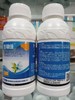 【农药】肟菌·咪鲜胺40% 商品缩略图2