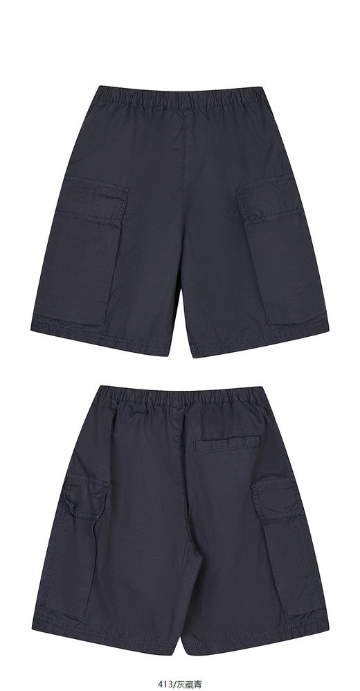 jnby  25年夏款  短裤  1P5E12410 商品图12